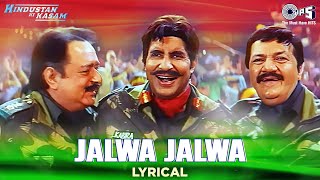 Jalwa Jalwa  Lyrical  Aye Watan Aye Watan  Hindustan Ki Kasam  Amitabh Sukhwindar  15th August [upl. by Kenney113]