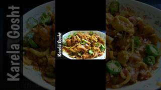 karela Gosht Pakistani recipe BitterMalon recipe zeecusion [upl. by Sibell]