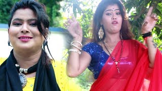 Lavali Shrivastav Archna का सुपरहिट गाना 2018  Balam Koi Photo Na Khiche  Bhojpuri Hit Song 2018 [upl. by Junno]