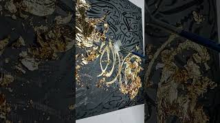 How to apply gold leaf to canvas  tutorial  Arabic calligraphy [upl. by Claudelle]