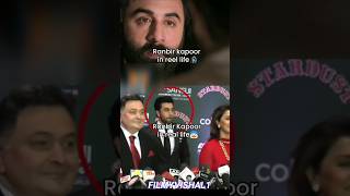 Ranbir ka papa se pyar ranbirkapoor rishikapoor [upl. by Aihsa]