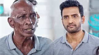 Santhanam को कंपनी में Manager की Post ना मिली तो Rajendran को लगा बुरा [upl. by Yadnil]