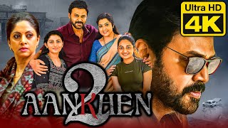 Aankhen 2 Drushyam 2  New Release Suspense Thriller Hindi Dubbed Movies 2023  Venkatesh Meena [upl. by Lliw244]