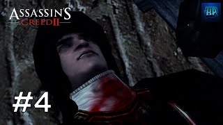 Exit the Son  Lets Play Assassins Creed II 4 [upl. by Timothy]