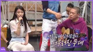 Infinite Challenge IU amp OHHYUK  Gondry [upl. by Bellda]