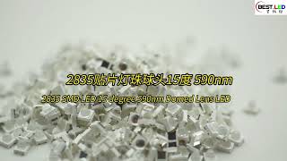 2835 SMD LED 15 degree 590nm Domed Lens LED [upl. by Llennaj8]