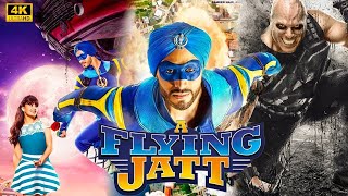 A Flying Jatt 2016 Full Movie In 4K  Tiger Shroff Jacqueline Fernandez  Kay Kay Menon [upl. by Boynton]