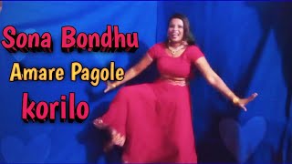 Sona Bondhu Amare Diwana Banailo  সোনা বন্ধু আমারে পাগল করিল  Bangla Movie Item Song Dance  Ruma [upl. by Kilar]