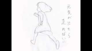 Animator 井上俊之 Toshiyuki Inoue 作画 [upl. by Lukey]