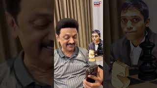 பிரக்ஞானந்தாவுக்கு வாழ்த்து தெரிவித்த முதல்வர் MK Stalin  Chess  Praggnanandhaa  Tamil News [upl. by Ecnadnac591]