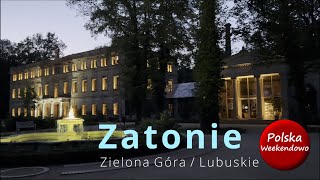 Pałac w Zatoniu  ruiny  Lubuskie  dzielnica Zielonej Góry [upl. by Clemens]