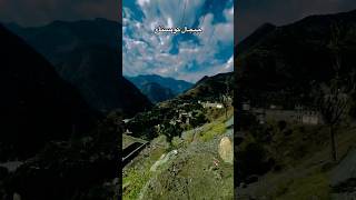 Jijal Valley Kohistan nothernpakistan northernareasofpakistan dadyalvlogtv elonmusk narantravel [upl. by Gustie]