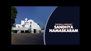 PARUMALA SEMINARY  SANDHYA NAMASKARAM [upl. by Edva]