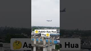 🤔Aakhir Kya Hua Tha🤫 automobile themysticalland flightaeroplaneaviationamazingfactsknowledge [upl. by Enirehtacyram397]