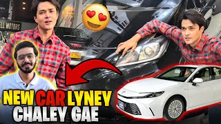 Sub Batao Car 🚗 konsi Leni Chahye  😍🙈😛 [upl. by Evets]