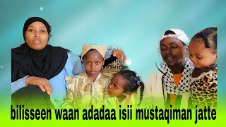 🛑ijoolleen jawade dhamsaa adadaf qaban kunoo yaa or tiyya video kana keessa jirti Dubbiin 🙏 [upl. by Drusilla]