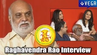 Size Zero Movie  Raghavendra Rao Interview  Latest Tollywood Telugu Movie [upl. by Estell]