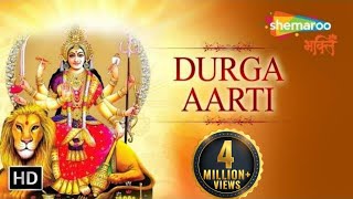 Durga Aarti  Durge Durgat Bhari with English amp Hindi Subtitles  Mata Ke Bhajan  Shemaroo Bhakti [upl. by Alcot420]