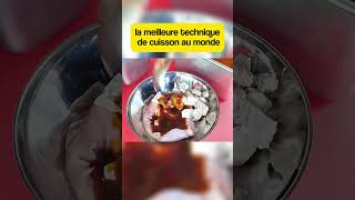 la meilleur technique de cuisson streetfood food recettefacile gastronomique [upl. by Nortna]