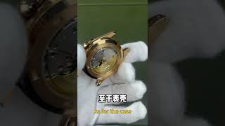 Patek Philippe can also be assembled？ watchwatches patekphilippe 5167 fashion [upl. by Dove58]