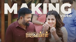 Rajavamsam  Making Video  Sasikumar  Nikki Galrani  Yogi Babu  Sam CS  KV Kathirvelu [upl. by Anua]