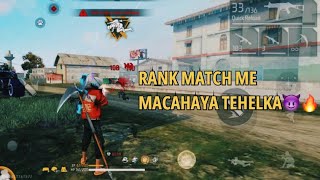 Janeman Gamer ने दिया Challenge😈🔥 Solo Vs Squad 23 Kills🥺❤️ Freefire [upl. by Bunnie]