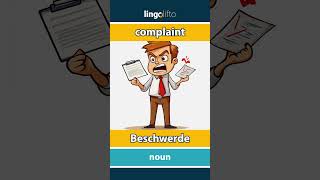 🇬🇧🇩🇪 complaint  Beschwerde  vocabulary builder  learn English  Lernen wir Englisch [upl. by Cusick]