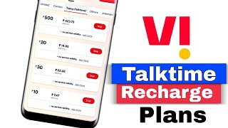 Vi TalkTime Recharge Plan  Vi Only Calling Plans  Vi 99 Recharge Plan  VI [upl. by Christan216]