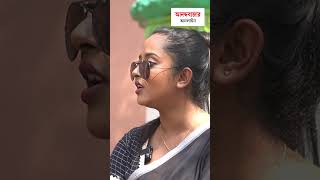 Duare Taroka  Shruti Das  ভগবানের পুজো করতেও আজকাল ভয় লাগছে শ্রুতি দাস [upl. by Sregor439]