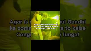 Modi ji don  video viral  short video [upl. by Jeanne334]