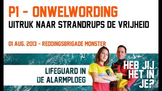 PRIO 1  RBMS  Onwelwording bij strandrups gehandicaptenplatform locatie Molenslag [upl. by Campy781]