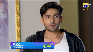 Kaffara Episode 37 Promo  Tomorrow at 900 PM only on Har Pal Geo [upl. by Shelburne]