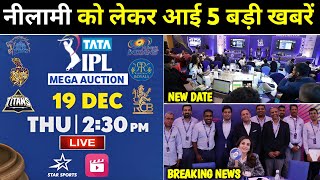 IPL Auction 2025 Major Changes Dates Venues Retention Rules amp More [upl. by Ahtnams]