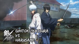 Best Fights Gintama  GintokiKatsura vs Harusame [upl. by Aicnerolf]