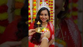 My Niece Last Bridal Shower  ১৭ পদ দিয়ে ভাইঝি কে খাওয়ালাম আইবুড়ো ভাত shorts marraige bride [upl. by Ecinnej]