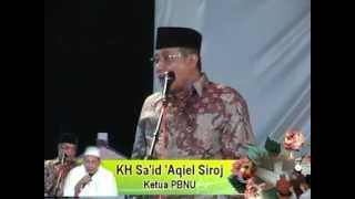 KH Said Aqiel Siroj di Khoul Syekh Rahmatillah Pasekaran Batangmpg [upl. by Woodie]