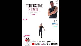 Gambe Snelle e Glutei Tonici Cardio Ed Esercizi Di Tonificazione anteprima [upl. by Dolley]