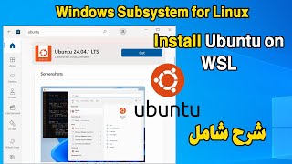 Install Ubunu on WSL Windows Subsystem for Linux [upl. by Broome982]