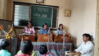 chaitanya sangeet vidyalaya sangola manglwedha pt paluskar Sangeet sabha [upl. by Cutlip663]