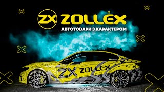 Car Promo  Zollex [upl. by Clerissa]