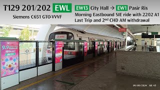 C651 201202 EWL 2nd CHD AM withdrawal last trip  Morning ride EW13 City Hall → EW1 Pasir Ris [upl. by Rob]