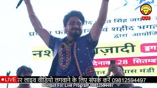 Kulwinder Billa Live Program Haryana in Sirsa  Kulwinder Billa New Song  kulwinderbilla [upl. by Crellen]