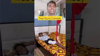 Comedy Tree Stunt 🤣🤣🤣😇funny realfools savetrees surajroxfunnyvibeo comedy cutfrom viralvideo [upl. by Copp19]