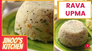 Rava Upma recipe with special tips  Hotel style vegetable Upma recipe [upl. by Retsub]