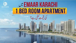 EMAAR KARACHI  SEAVIEW APARTMENTS  DHA PHASE 8  PAYMENT PLAN  SEA FACING  BEDROOM  OCEANFRONT [upl. by Nirek851]