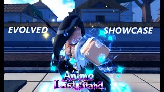 EVOLVED KIRINJI SHOWCASE IN ANIME LAST STAND [upl. by Ecallaw]