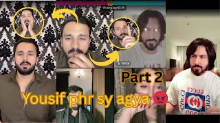 Yousif vs Rajab big match😈 phir sy yousif ny galliyan nikal di Part 2Tiktok Live rajabfamily [upl. by Atalee29]