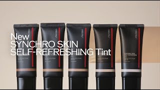 Synchro Skin SelfRefreshing Tint  Shiseido [upl. by Katlaps688]