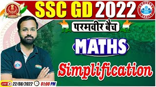 Simplification Simplification Short Tricks SSC GD Maths 16 SSC GD Exam 2022 Maths By Deepak Sir [upl. by Nappy]