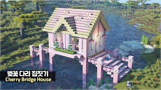 ⛏️ Minecraft Tutorial  🌸How to build a Cherry Blossom Bridge House 🌉마인크래프트 벚꽃 다리 위에 집짓기 건축강좌 [upl. by Attevad]